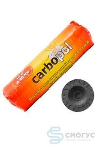 Купить уголь для кальяна Carbopol в Саратове